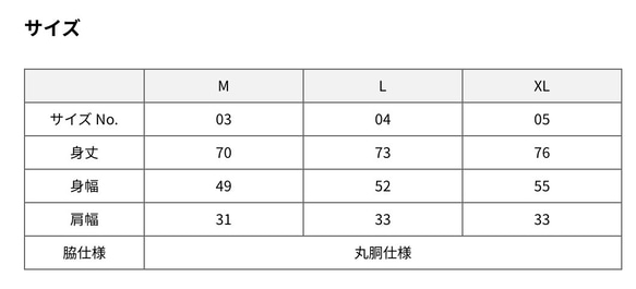 【タンクトップ】色柄サイズOK！あなただけのタイダイ柄　メンズM〜XL　綿100%　一点物　タイダイ染め 8枚目の画像