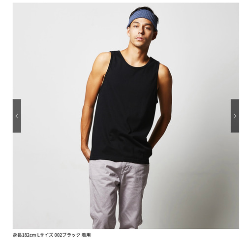 タンクトップ】色柄サイズOK！あなただけのタイダイ柄 メンズM