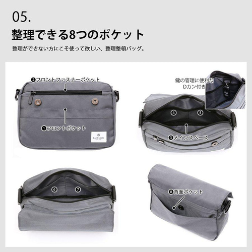 ちょうどいいサイズ感】ショルダーバッグ 肩掛け 軽量撥水 / SHB1