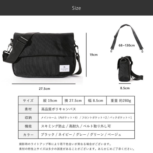 ちょうどいいサイズ感】ショルダーバッグ 肩掛け 軽量撥水 / SHB1