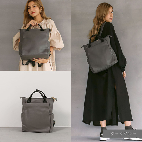 ドラマ使用商品】レディースレザーリュック A4対応 3WAY / LR1