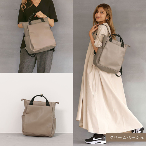 ドラマ使用商品】レディースレザーリュック A4対応 3WAY / LR1