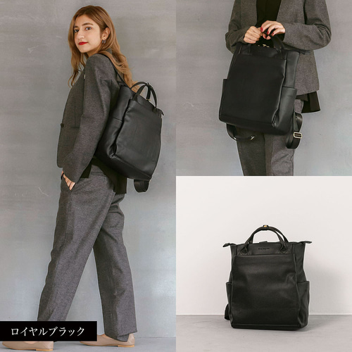 ドラマ使用商品】レディースレザーリュック A4対応 3WAY / LR1