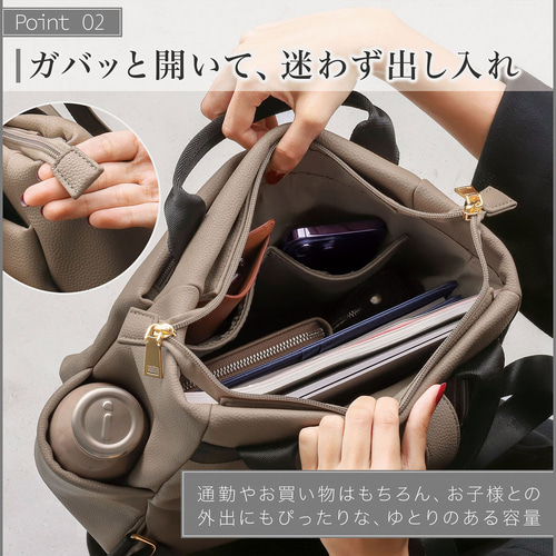 ドラマ使用商品】レディースレザーリュック A4対応 3WAY / LR1