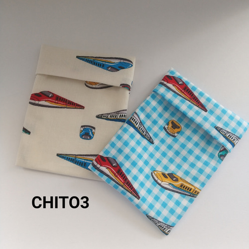 保冷剤ケース 新幹線柄 その他入園グッズ CHITO3 ﾁﾄｻﾝ 通販