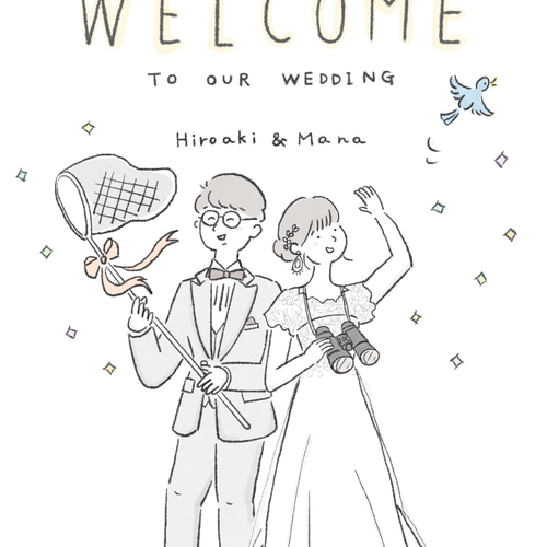 お急ぎ3日以内納品あり】似顔絵ウェルカムボードを線画イラストで制作