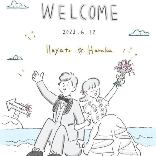 お急ぎ3日以内納品あり】似顔絵ウェルカムボードを線画イラスト