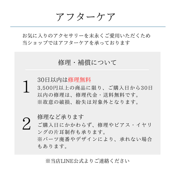 コットンパール一粒ネックレス　母の日　プレゼント 12枚目の画像