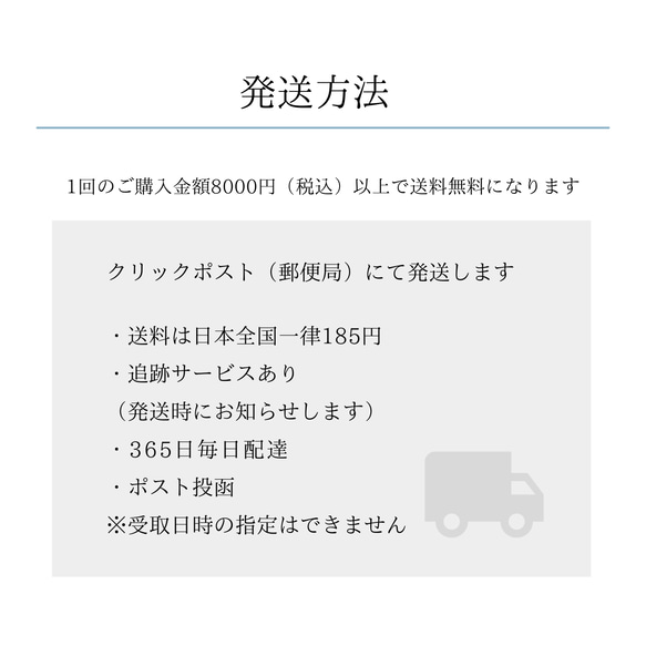 コットンパール一粒ネックレス　母の日　プレゼント 11枚目の画像