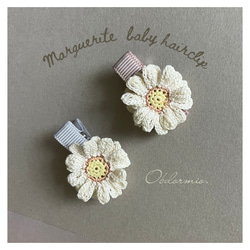 手編みのミニ麦わら帽子 ベビーヘアクリップ パッチンピン ヘアゴム