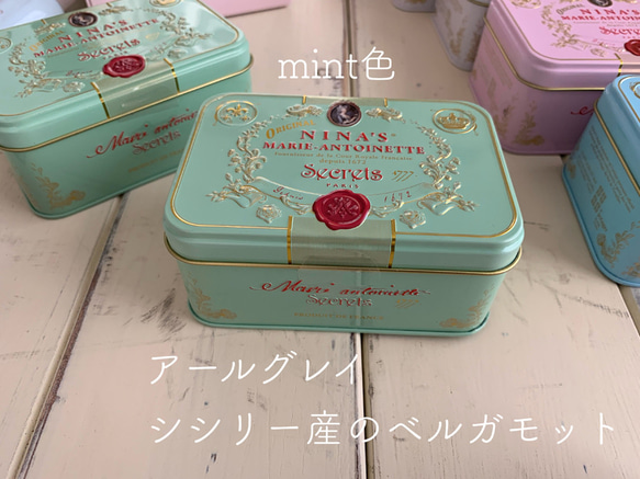 NINA’S Royal box for tea *Marie Antoinette tea box 3枚目の画像