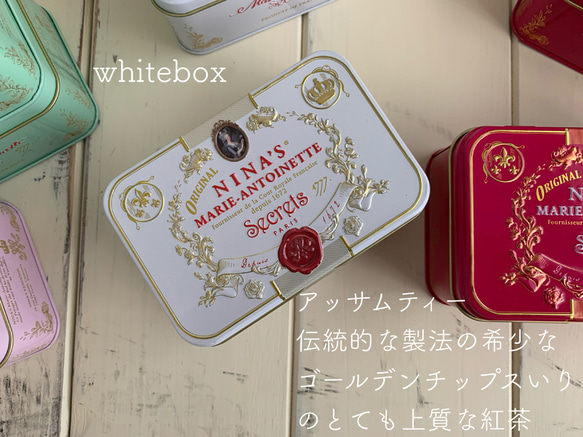 NINA’S Royal box for tea *Marie Antoinette tea box 5枚目の画像