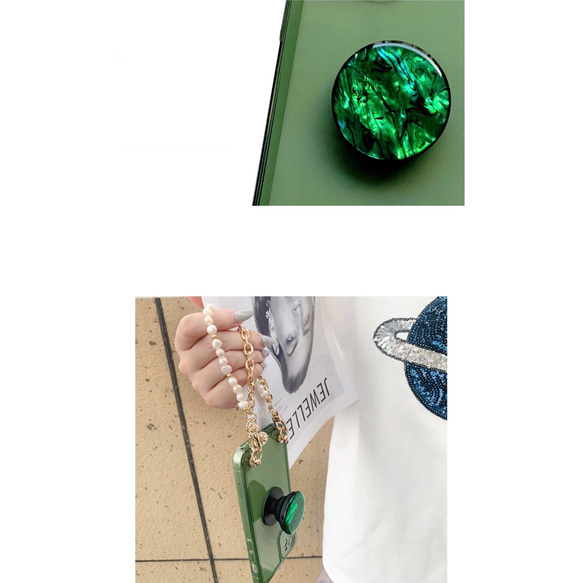 天然シェルポップソケット パールダブルチェーン付き グリーン 緑色 シンプル オリジナルスマホケース 貝殻 真珠 14枚目の画像