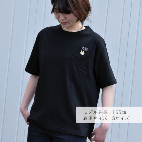 SALE】選べる猫27種！ワンポイントねこ刺繍Tシャツ 名入れ可《ホワイト