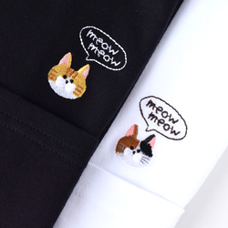 選べる猫26種！ワンポイントねこ刺繍Tシャツ 名入れ可《ホワイト・ブラック》ビッグシルエット  親子 1枚目の画像