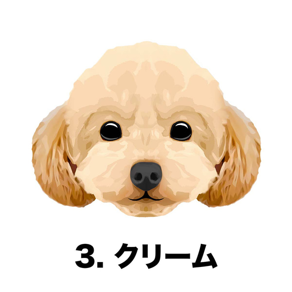 【 トイプードル  毛色7色 横向きデザイン】スマホケース クリアソフトケース 犬 iPhone & Android 4枚目の画像