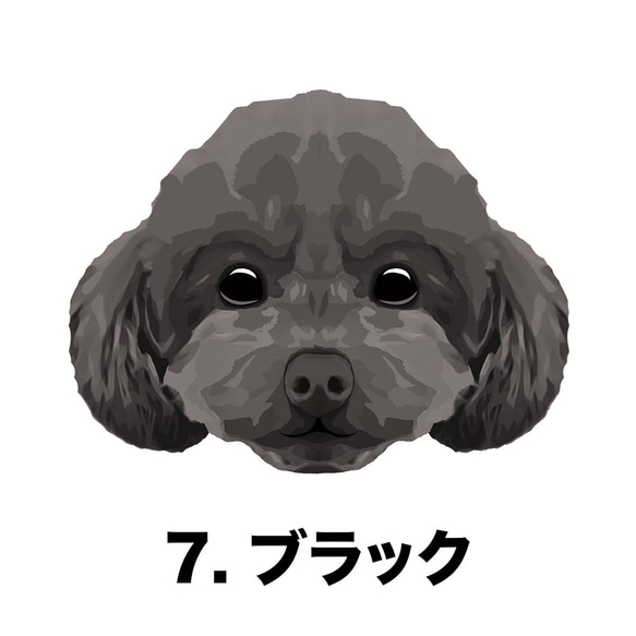 【 トイプードル  毛色7色 横向きデザイン】スマホケース クリアソフトケース 犬 iPhone & Android 8枚目の画像