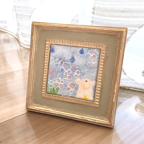 小さな絵『しずくと紫陽花』原画 1枚目の画像