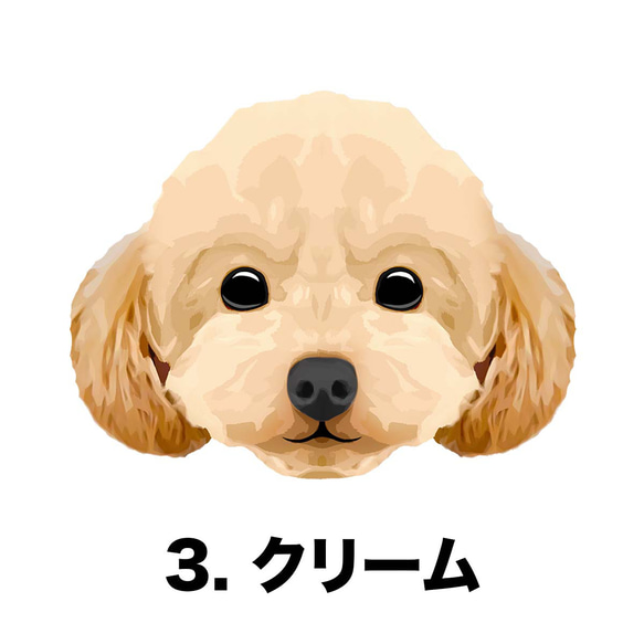 【 トイプードル 毛色7色 パターン 】スマホケース　クリアソフトケース　犬　うちの子　iPhone & Android 4枚目の画像