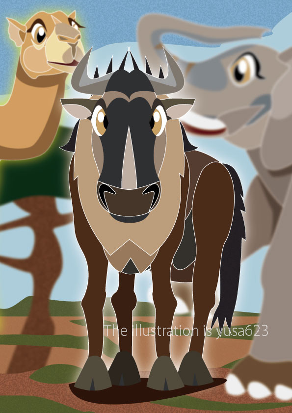 ユササファリパーク_10 俺が主役だ～ヌー！