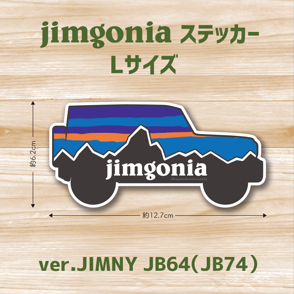 ニコちゃん名刺&ステッカー jimwag