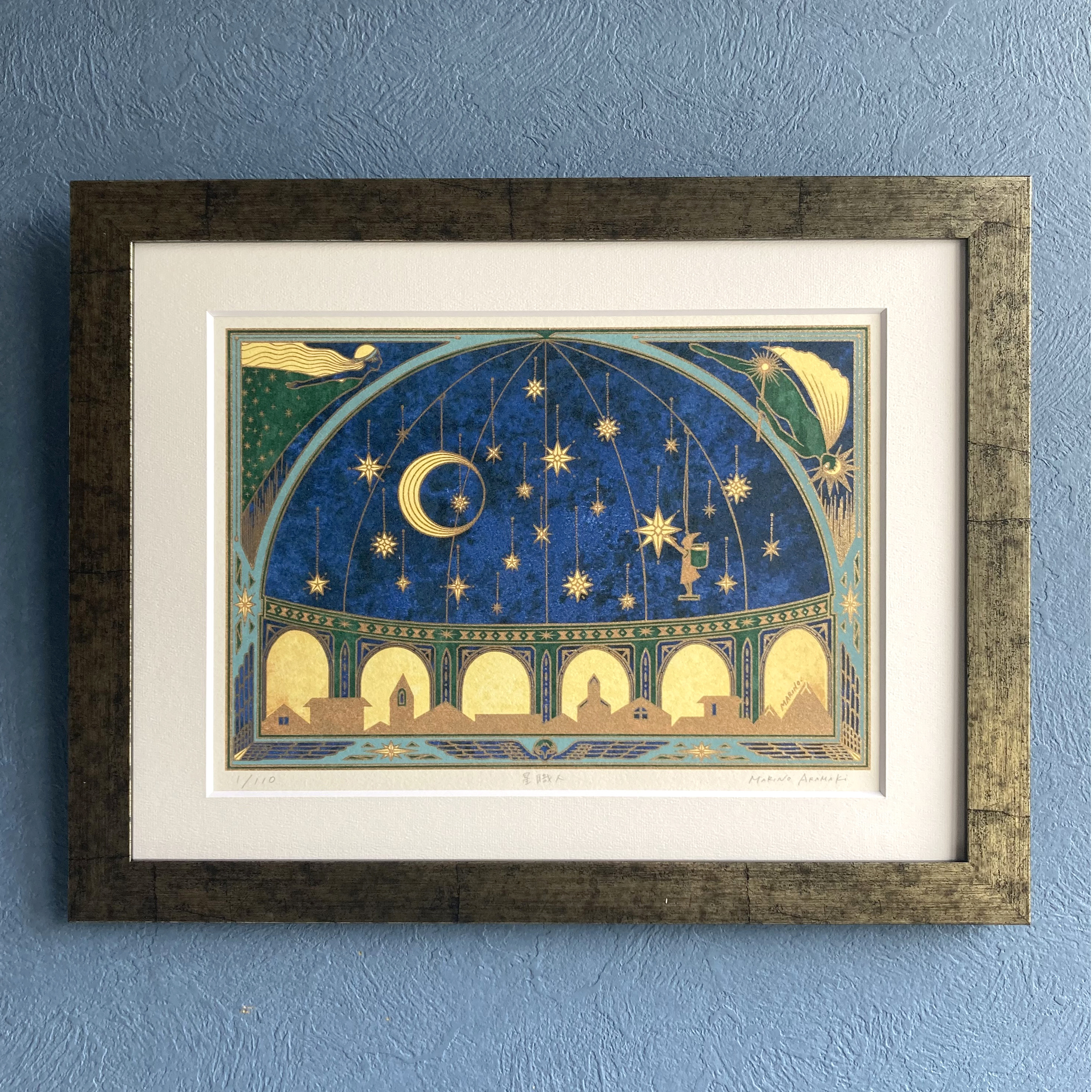 リトグラフ『星職人』-銀額