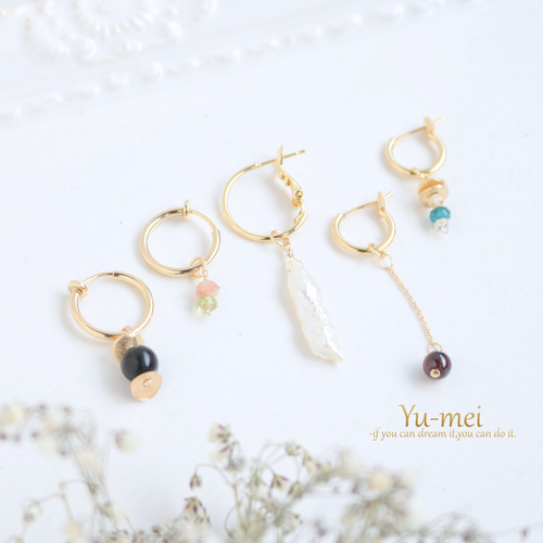 組合せ無限大 チャームセット付フープピアス・イヤリング ピアス