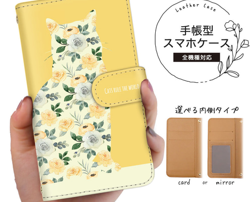 【超美品・未使用】GUCCI 猫デザイン iPhoneケース　X/XS対応 楽天市場】□新品同様□ GUCCI グッチ GG柄 PVC iPhone6 plus