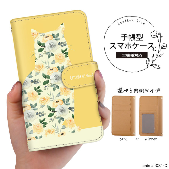 Society6  iPhoneケース  動物 アニマル 猫 アート オリジナル猫イラストiPhoneケース（グレー） | 猫を飼ってる人