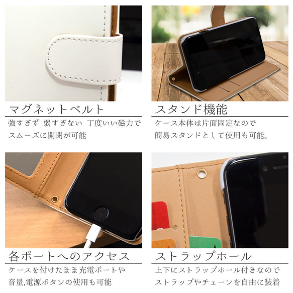 【animal-031-C】受注生産 猫シルエット 花柄 橙色 スマホケース 手帳型 iPhone/Android対応 5枚目の画像