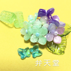 【弁天堂】「アジサイ・グラデーション」（ヘアクリップ）一点物。紫陽花の色変わりを表現！ 3枚目の画像