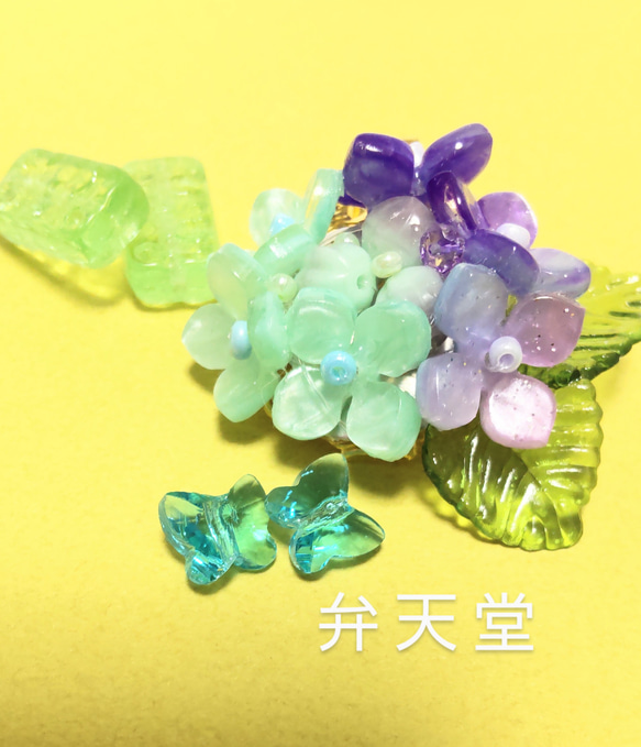 【弁天堂】「アジサイ・グラデーション」（ヘアクリップ）一点物。紫陽花の色変わりを表現！ 3枚目の画像