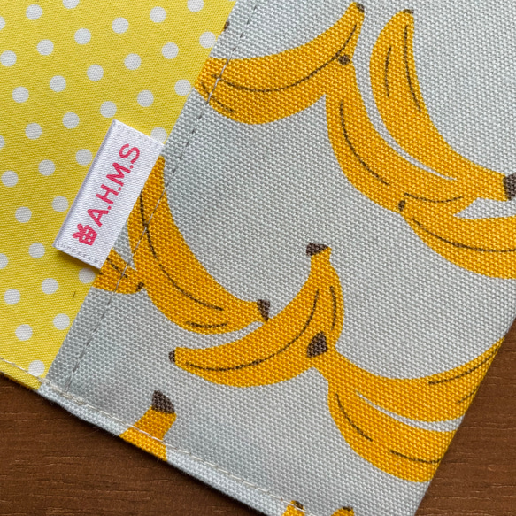 【新書】バナナのブックカバー（ライトグレー） 3枚目の画像