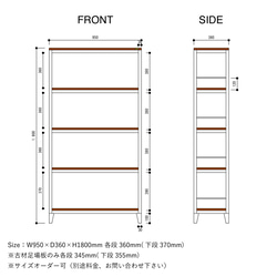 ＼送料無料／[Angle High Shelf]選べる無垢材 アイアンシェルフ 展示 ディスプレイ 店舗什器-01- 5枚目の画像