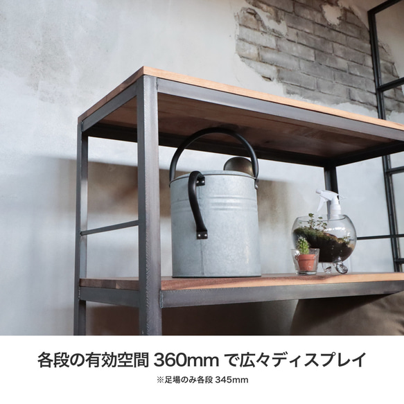 ＼送料無料／[Angle High Shelf]選べる無垢材 アイアンシェルフ 展示 ディスプレイ 店舗什器-01- 7枚目の画像