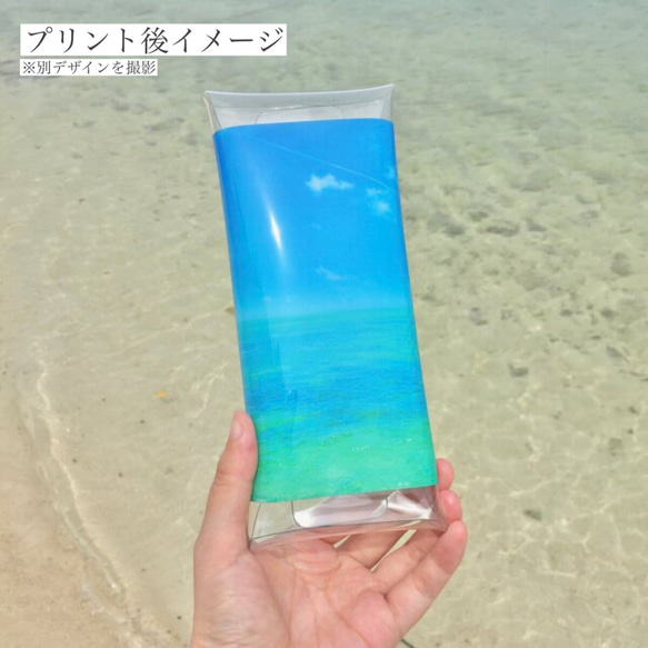 Blue world クリアマルチケース 4枚目の画像