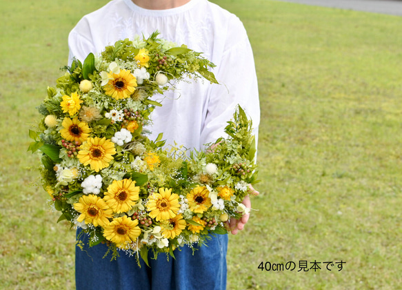 【夏の誕生花】大人のビタミンカラー三日月リース　30㎝ 3枚目の画像