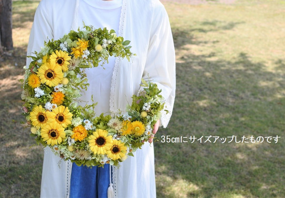 【夏の誕生花】大人のビタミンカラー三日月リース　30㎝ 2枚目の画像