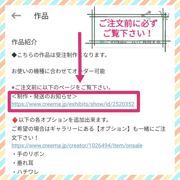 虎さんの手帳カバー(A6・B6・A5サイズ) スケジュール帳・ダイアリー帳＊黄色 7枚目の画像