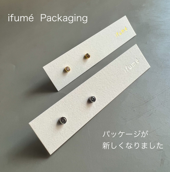 【ifumé】つけっぱなしOK！4mmベゼルのピアス／イヤリング 金属アレルギー対応 サージカルステンレス 12枚目の画像