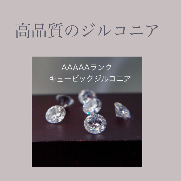 【ifumé】つけっぱなしOK！4mmベゼルのピアス／イヤリング 金属アレルギー対応 サージカルステンレス 3枚目の画像