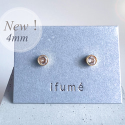 【ifumé】つけっぱなしOK！4mmベゼルのピアス／イヤリング 金属アレルギー対応 サージカルステンレス 1枚目の画像