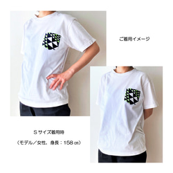 コットンポケットTシャツ／くるくる／ユニセックスS 5枚目の画像