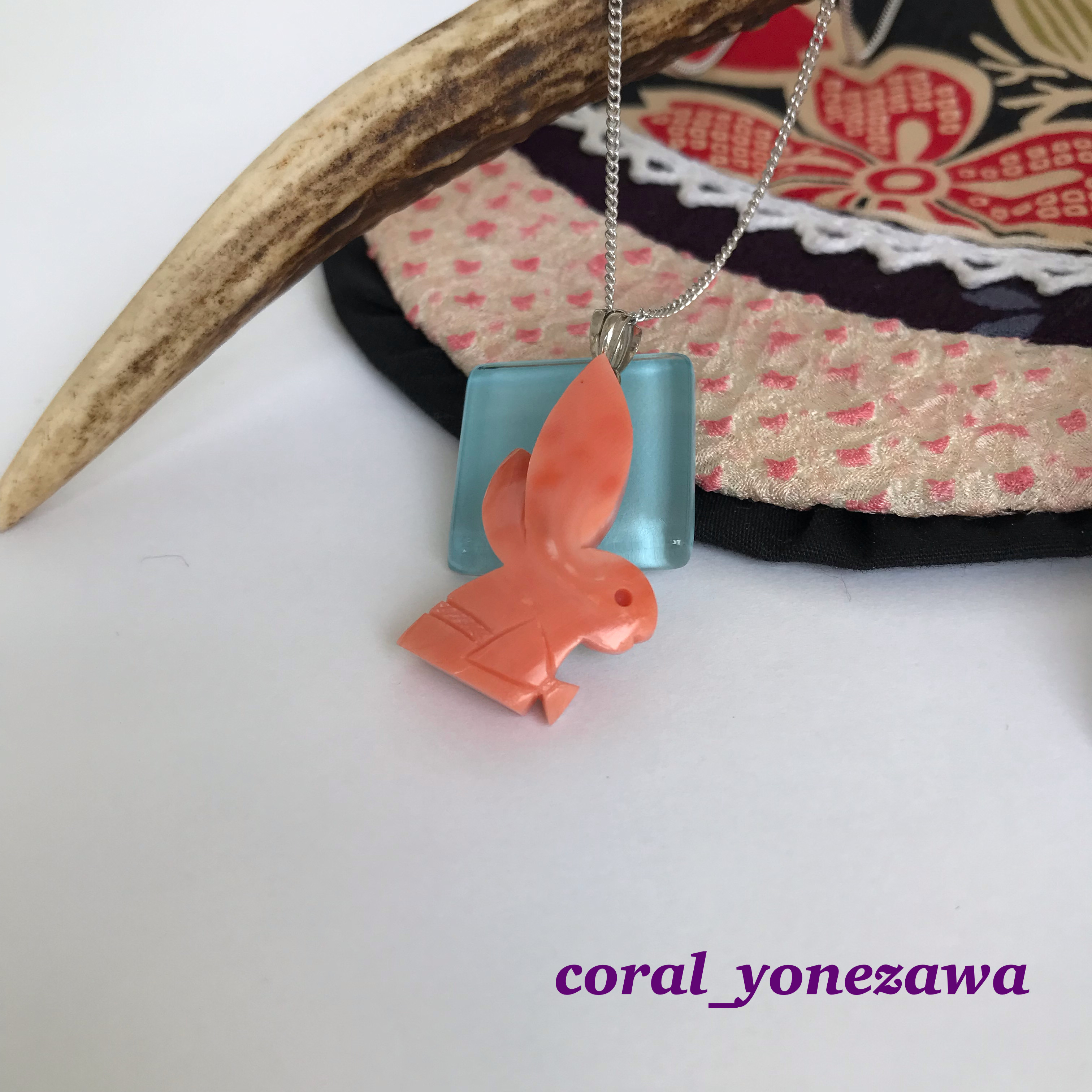 少しの訳でプライスダウン☆もも色珊瑚のペンダント『おとぎ話のうさぎ』　R40531