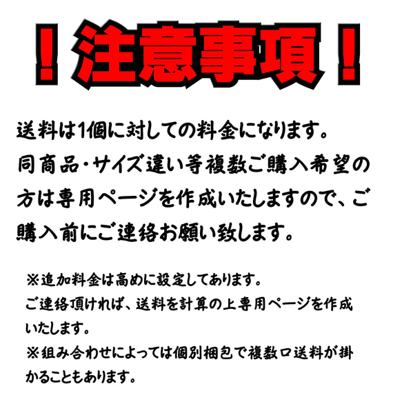 【受注生産】ねこのごみ箱　ダストボックス　白猫（ナチュラル） 12枚目の画像