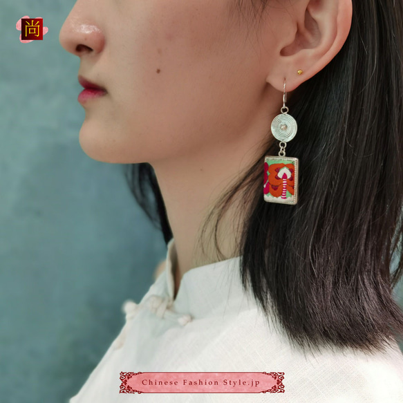 中國民族風復古手工苗銀刺繡耳環  #126 第8張的照片