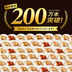 【送料無料】国産ブランド鶏◎大山どり ローストチキン 7本セット 8枚目の画像