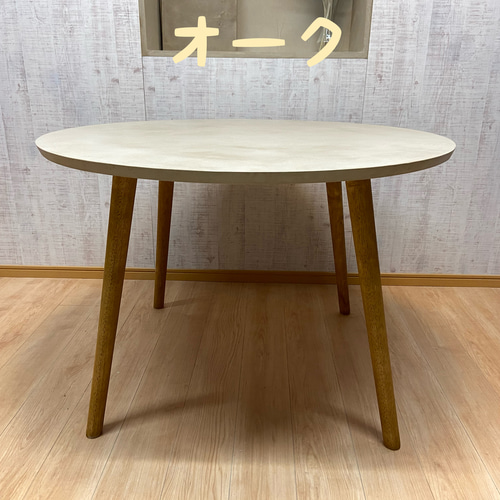 モールテックス ラウンドテーブル SHARP EDGE オーダーメイドで承り