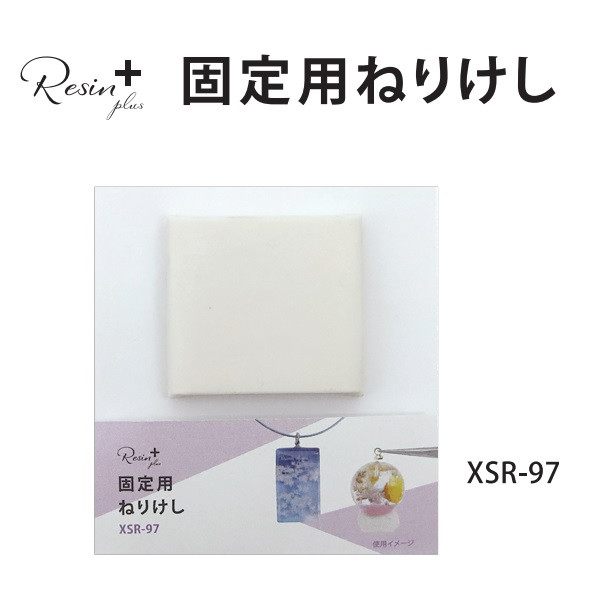 やさしいアロマ生活 1～97号コンプリートセット