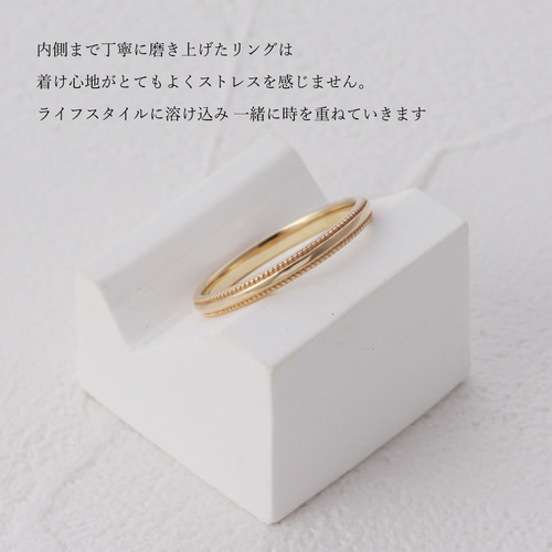 Marriagering_N36A_N36B002.jpg?